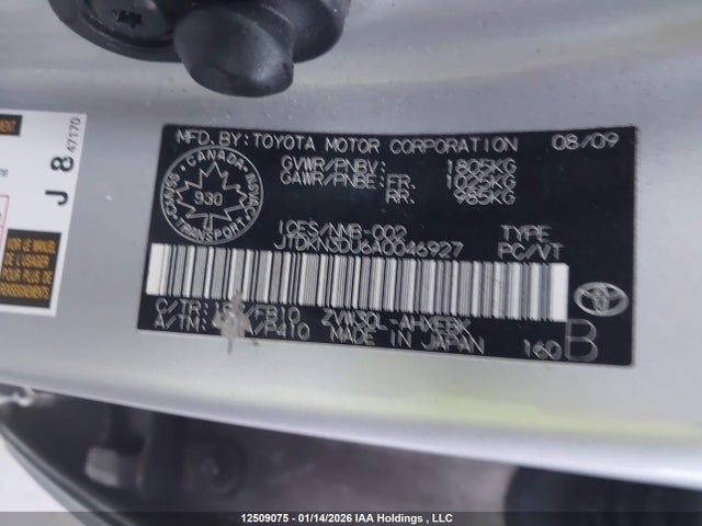 Auction sale of the 2010 Toyota Prius, vin: JTDKN3DU6A0046927, lot number: 12509075