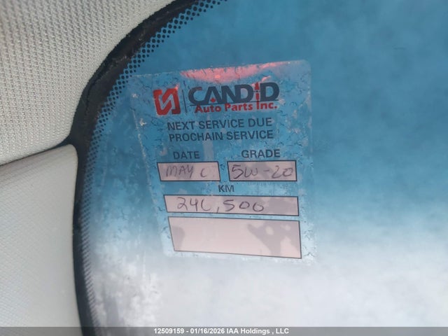 12509159 :رقم المزاد ، KMHEC4A40BA000398 vin ، 2011 Hyundai Sonata Hev مزاد بيع