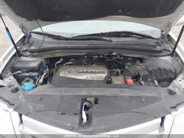 Aukcja sprzedaży 2008 Acura Mdx Technology Package, vin: 2HNYD28558H005117, numer aukcji: 12509170