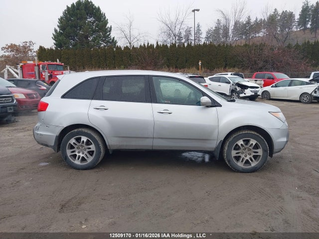 Aukcja sprzedaży 2008 Acura Mdx Technology Package, vin: 2HNYD28558H005117, numer aukcji: 12509170