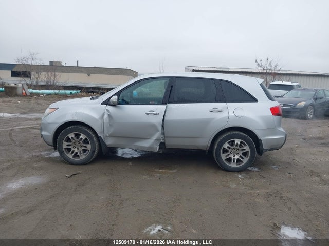 Aukcja sprzedaży 2008 Acura Mdx Technology Package, vin: 2HNYD28558H005117, numer aukcji: 12509170