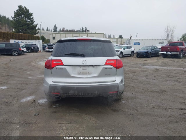 Aukcja sprzedaży 2008 Acura Mdx Technology Package, vin: 2HNYD28558H005117, numer aukcji: 12509170