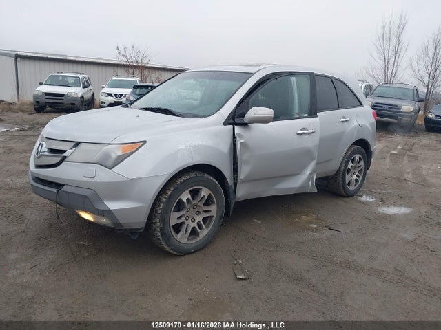 Aukcja sprzedaży 2008 Acura Mdx Technology Package, vin: 2HNYD28558H005117, numer aukcji: 12509170