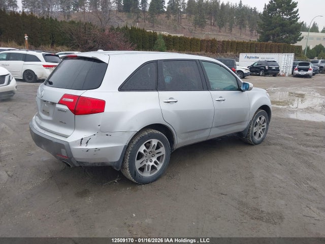 Aukcja sprzedaży 2008 Acura Mdx Technology Package, vin: 2HNYD28558H005117, numer aukcji: 12509170