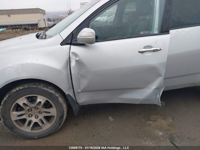 Aukcja sprzedaży 2008 Acura Mdx Technology Package, vin: 2HNYD28558H005117, numer aukcji: 12509170
