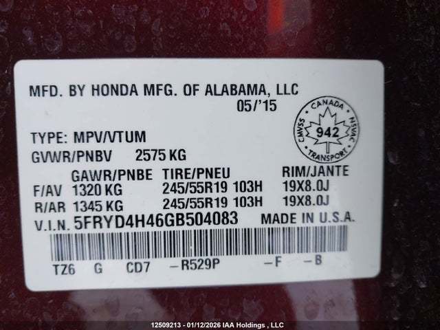 Acura Mdx Technology 2016 5FRYD4H46GB504083 Image 19