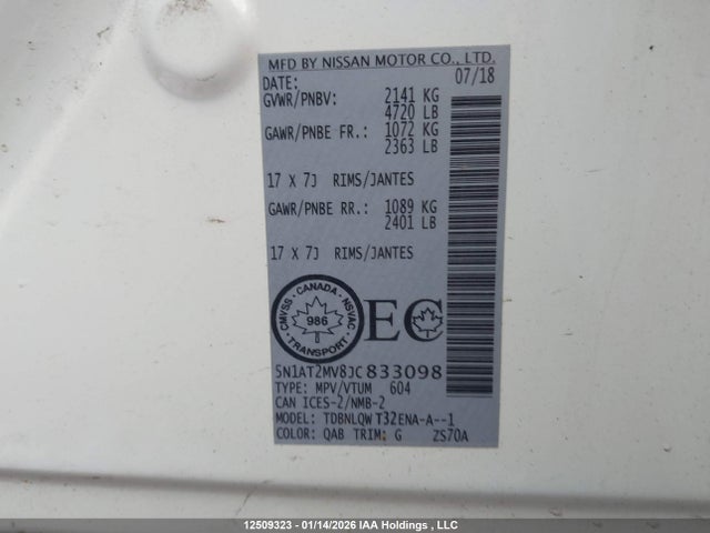 5N1AT2MV8JC833098 Nissan Rogue