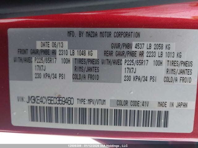 JM3KE4CY5E0359460 Mazda Cx-5 Gs