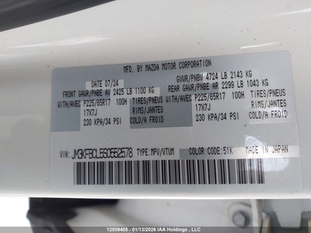 JM3KFBCL5S0552578 Mazda Cx-5 Preferred