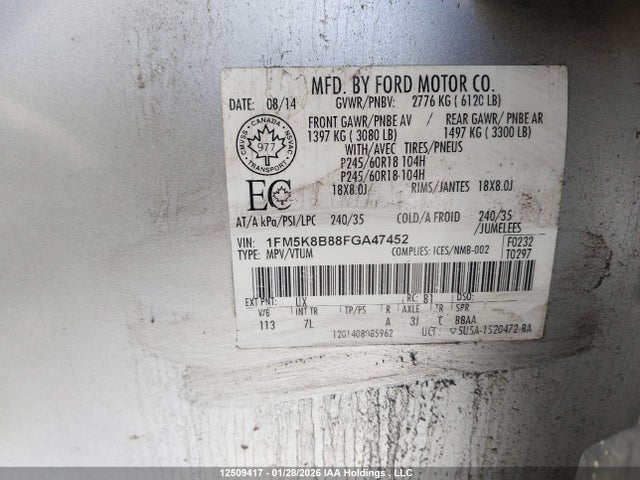 1FM5K8B88FGA47452 Ford Explorer