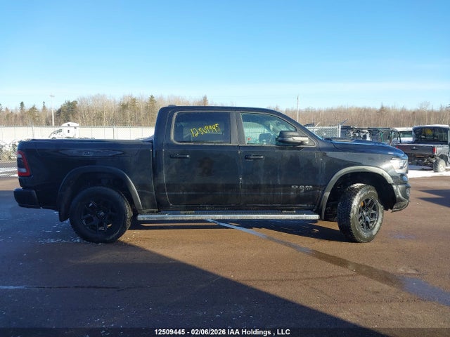 1C6SRFLT9PN636220 RAM 1500 Rebel