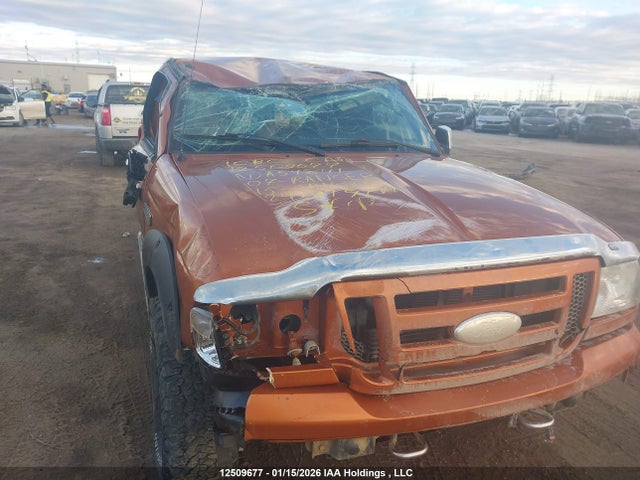 2007 Ford Ranger Super Cab მანქანა იყიდება აუქციონზე, vin: 1FTZR45E37PA54841, აუქციონის ნომერი: 12509677