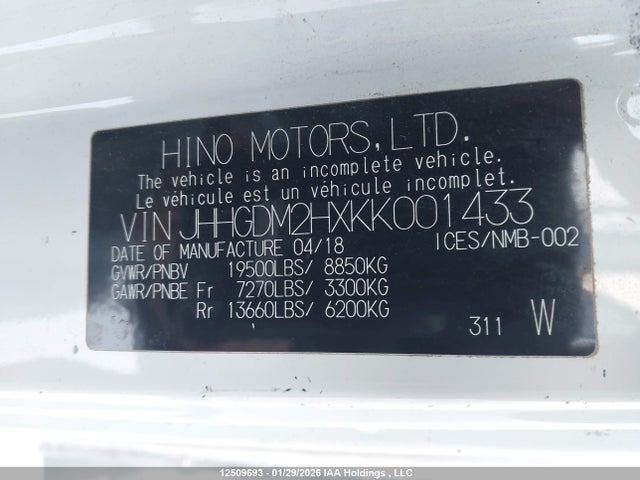 JHHGDM2HXKK001433 Hino Xjc730/xfc730