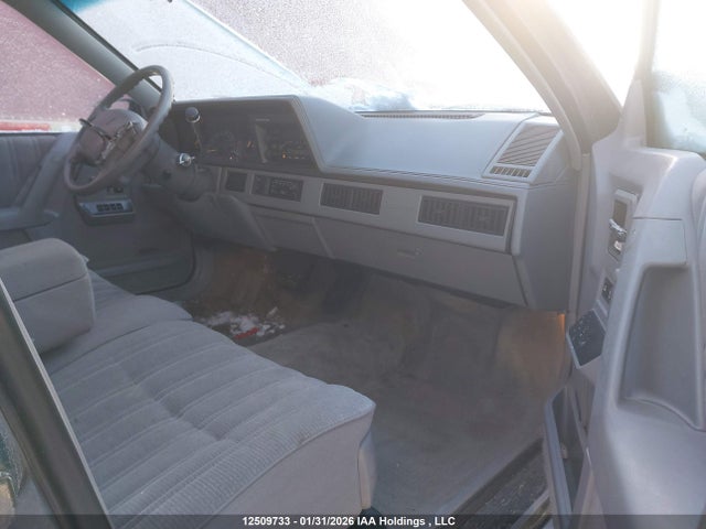 Продаж на аукціоні авто 1994 Oldsmobile Cutlass Ciera, vin: 1G3AG53M5R6345062, номер лоту: 12509733