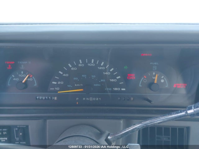 Продаж на аукціоні авто 1994 Oldsmobile Cutlass Ciera, vin: 1G3AG53M5R6345062, номер лоту: 12509733