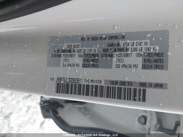 Mazda Cx-5 Gs/kuro 2025 JM3KFBCL3S0683511 Image 17