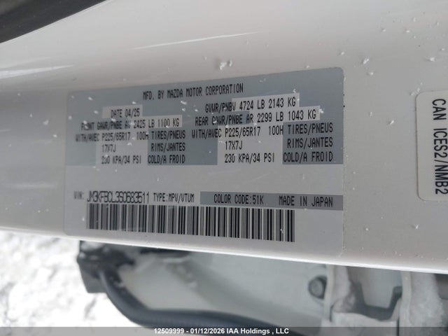 Mazda Cx-5 Gs/kuro 2025 JM3KFBCL3S0683511 Image 9