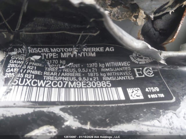 2021 Bmw X7 Xdrive40i მანქანა იყიდება აუქციონზე, vin: 5UXCW2C07M9E30985, აუქციონის ნომერი: 12510097