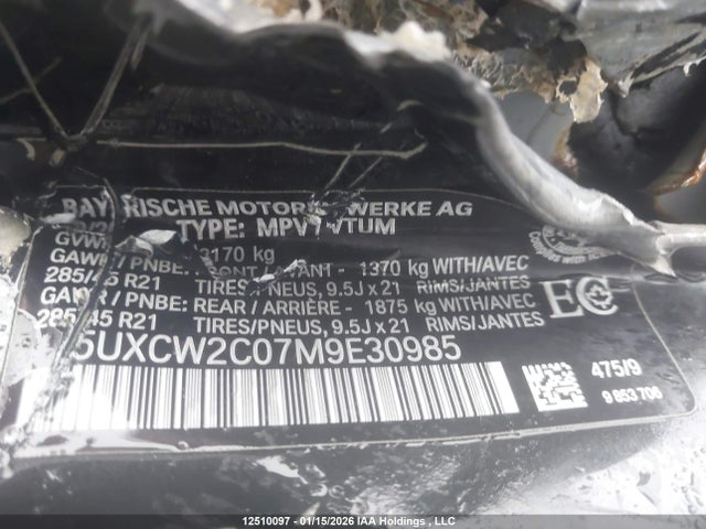 2021 Bmw X7 Xdrive40i მანქანა იყიდება აუქციონზე, vin: 5UXCW2C07M9E30985, აუქციონის ნომერი: 12510097