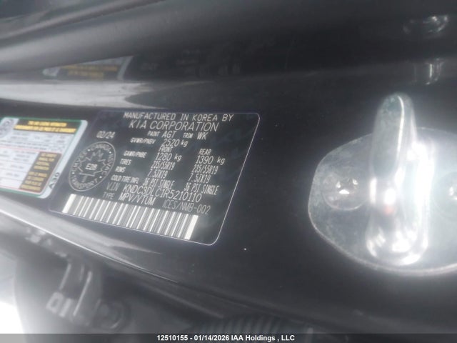 KNDC3DLC1R5210110 KIA Ev6 Land/wind