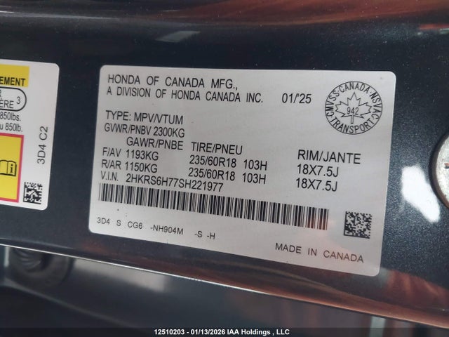 2HKRS6H77SH221977 Honda CR-V EXL