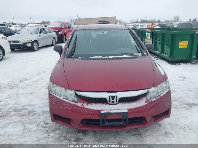 Aukcja sprzedaży 2009 Honda Civic Dx-g, vin: 2HGFA16499H030311, numer aukcji: 12510475