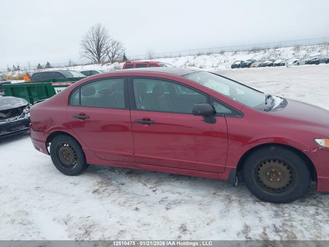 Aukcja sprzedaży 2009 Honda Civic Dx-g, vin: 2HGFA16499H030311, numer aukcji: 12510475