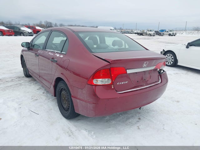 Aukcja sprzedaży 2009 Honda Civic Dx-g, vin: 2HGFA16499H030311, numer aukcji: 12510475