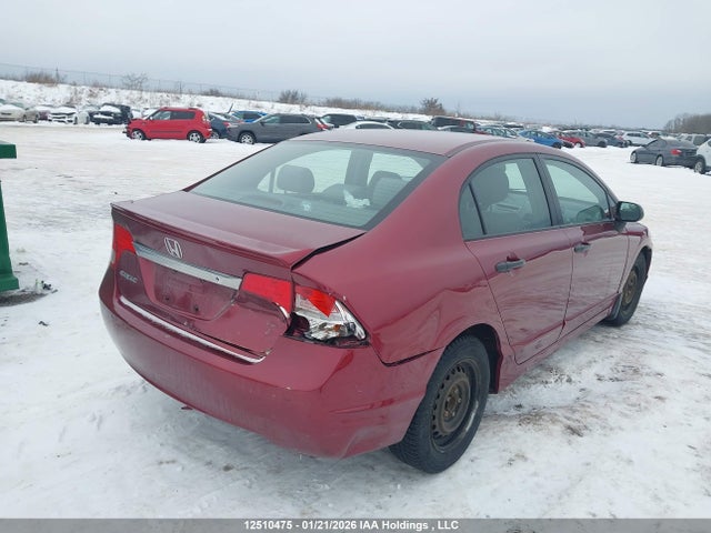Aukcja sprzedaży 2009 Honda Civic Dx-g, vin: 2HGFA16499H030311, numer aukcji: 12510475
