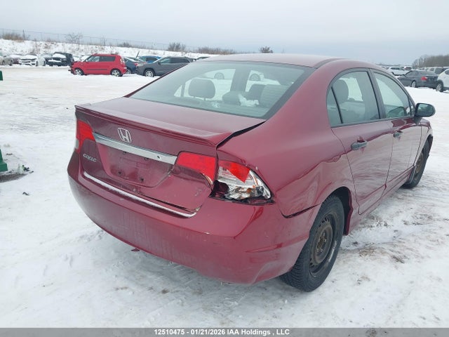 Aukcja sprzedaży 2009 Honda Civic Dx-g, vin: 2HGFA16499H030311, numer aukcji: 12510475