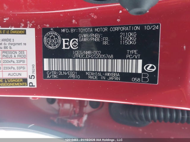 Lexus Ux 300h 2025 JTHUCJDH2S2005768 Image 19