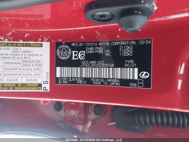 Lexus Ux 300h 2025 JTHUCJDH2S2005768 Image 9