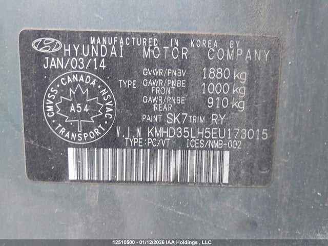 KMHD35LH5EU173015 Hyundai Elantra Gt Gls
