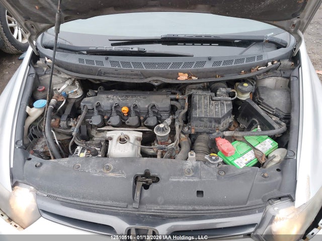 Продажа на аукционе авто 2006 Honda Civic Ex, vin: 2HGFG12866H007653, номер лота: 12510516