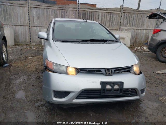 Продажа на аукционе авто 2006 Honda Civic Ex, vin: 2HGFG12866H007653, номер лота: 12510516