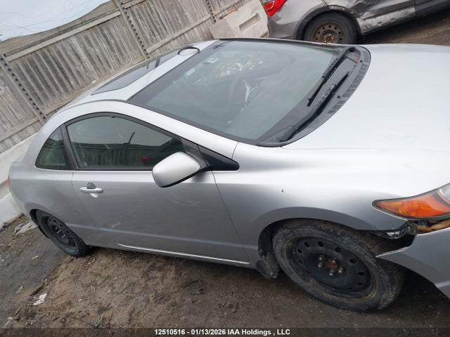 Продажа на аукционе авто 2006 Honda Civic Ex, vin: 2HGFG12866H007653, номер лота: 12510516