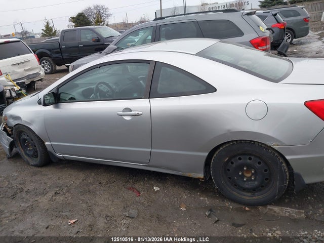 Продажа на аукционе авто 2006 Honda Civic Ex, vin: 2HGFG12866H007653, номер лота: 12510516
