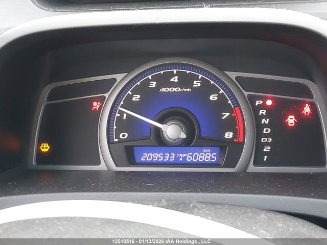 Продажа на аукционе авто 2006 Honda Civic Ex, vin: 2HGFG12866H007653, номер лота: 12510516