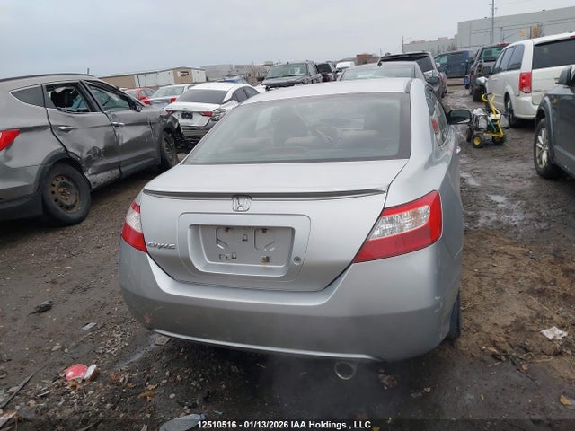 Продажа на аукционе авто 2006 Honda Civic Ex, vin: 2HGFG12866H007653, номер лота: 12510516