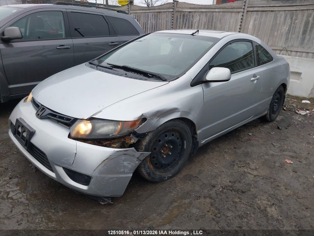 Продажа на аукционе авто 2006 Honda Civic Ex, vin: 2HGFG12866H007653, номер лота: 12510516