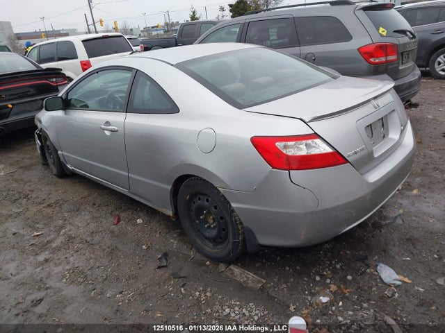 Продажа на аукционе авто 2006 Honda Civic Ex, vin: 2HGFG12866H007653, номер лота: 12510516