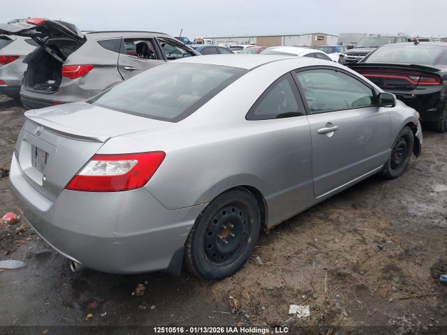 Продажа на аукционе авто 2006 Honda Civic Ex, vin: 2HGFG12866H007653, номер лота: 12510516