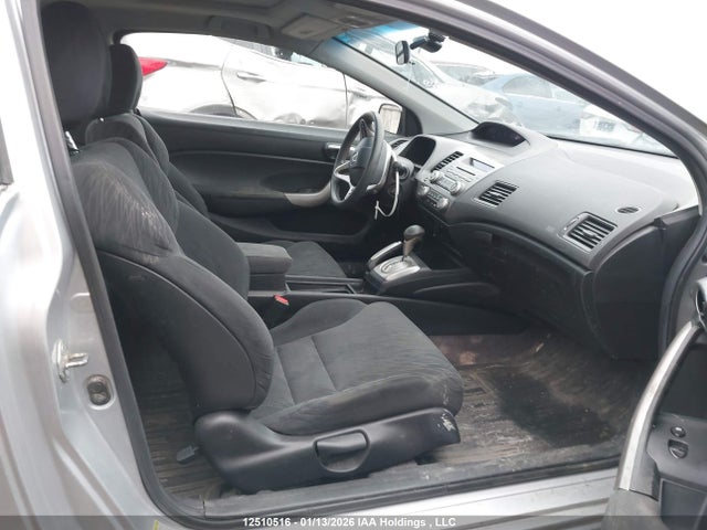 Продажа на аукционе авто 2006 Honda Civic Ex, vin: 2HGFG12866H007653, номер лота: 12510516