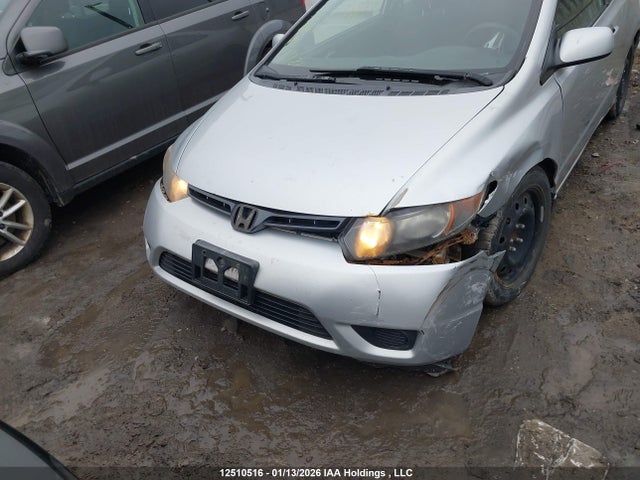 Продажа на аукционе авто 2006 Honda Civic Ex, vin: 2HGFG12866H007653, номер лота: 12510516