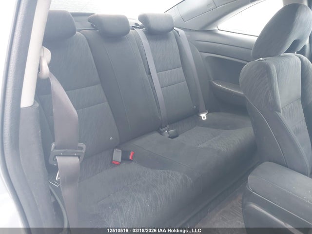 Продажа на аукционе авто 2006 Honda Civic Ex, vin: 2HGFG12866H007653, номер лота: 12510516