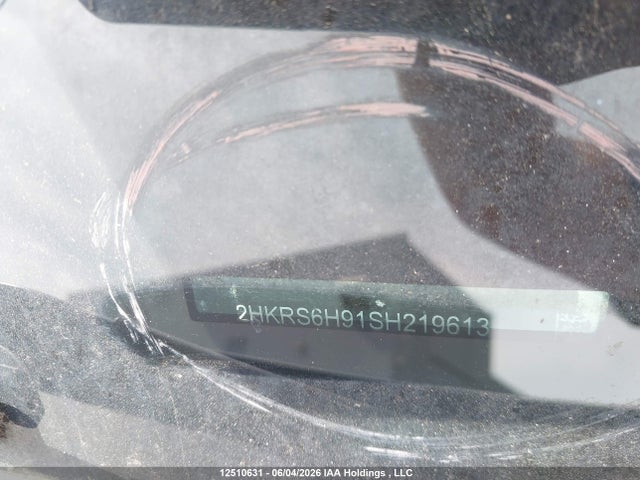 2025 Honda Cr-v Sport Touring მანქანა იყიდება აუქციონზე, vin: 2HKRS6H91SH219613, აუქციონის ნომერი: 12510631
