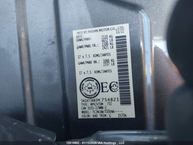 5N1AT3AB3PC754821 Nissan ROGUE S