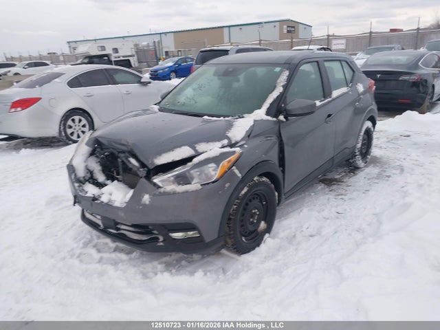 3N1CP5CV4LL563611 Nissan KICKS SV