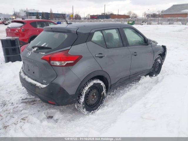3N1CP5CV4LL563611 Nissan KICKS SV