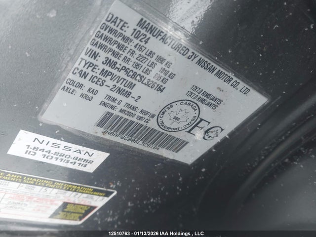 2025 Nissan Kicks Sv მანქანა იყიდება აუქციონზე, vin: 3N8AP6CB0SL326164, აუქციონის ნომერი: 12510763
